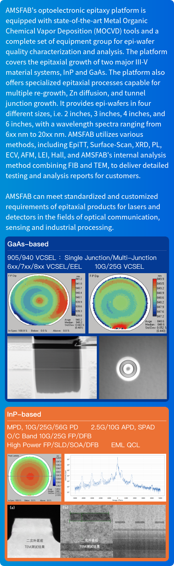 1705907639111947.png 組合 137.png