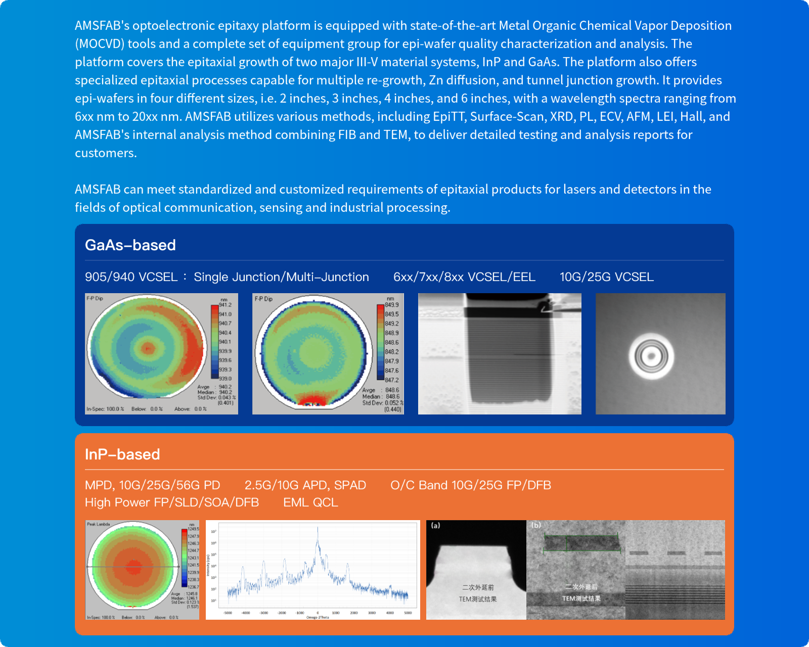 1705907650139867.png 組合 146.png