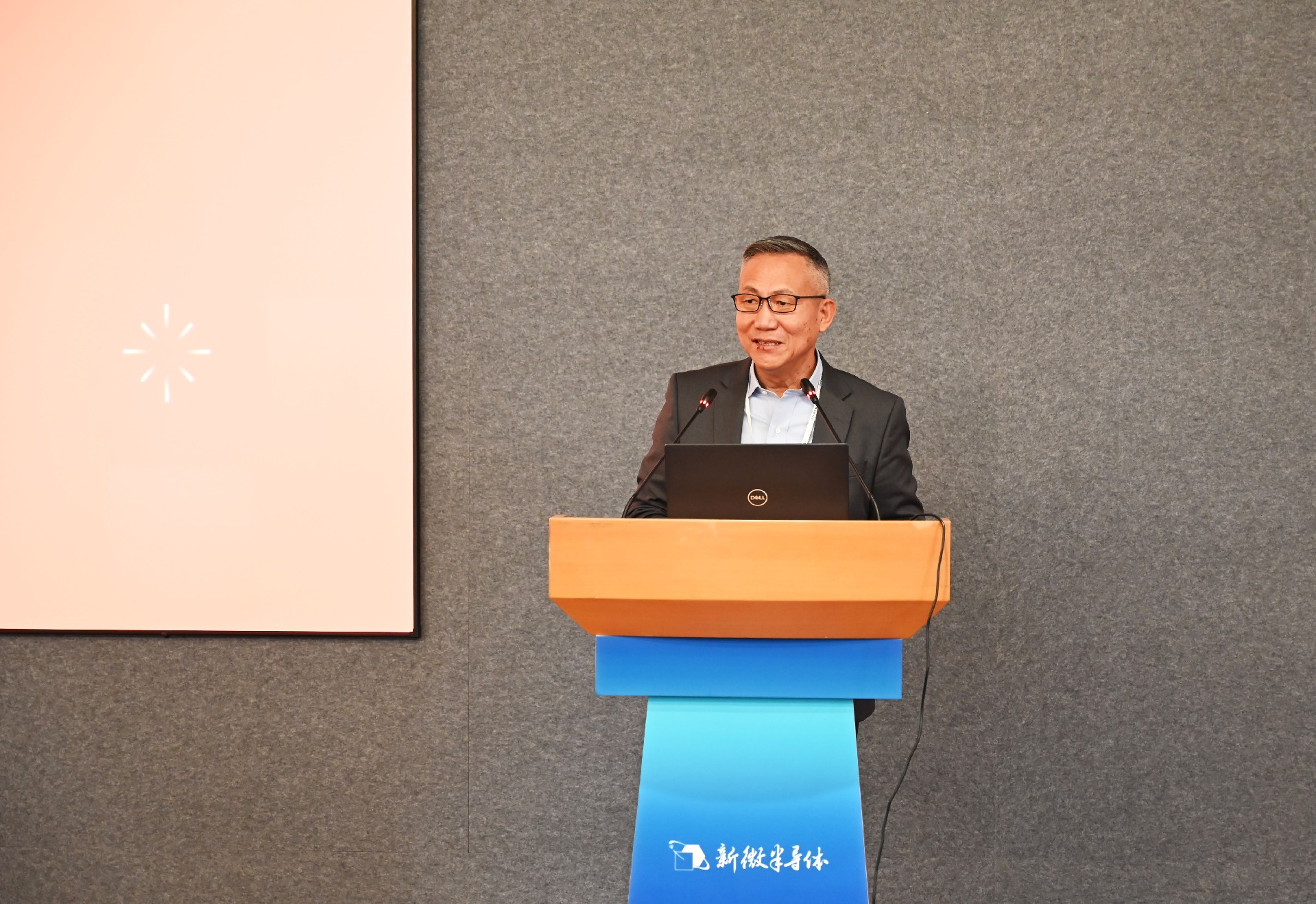 1707209277477268.jpg 王總.jpg