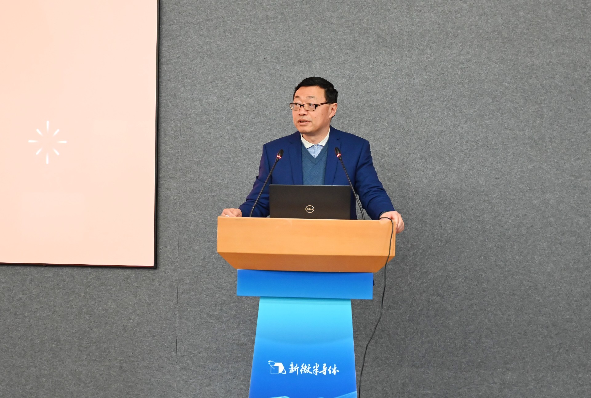 1707209717294619.jpg 董事長.jpg