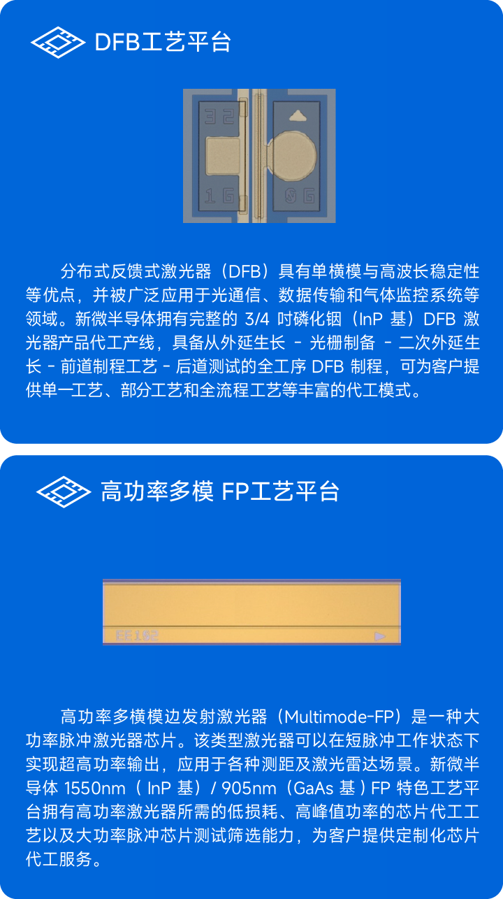 1728961910153128.png 光電-04.png