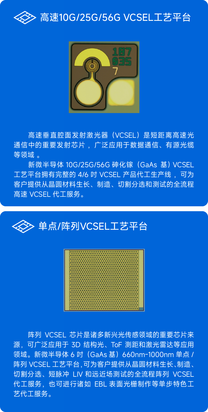 1728961922168037.png 光電-06.png