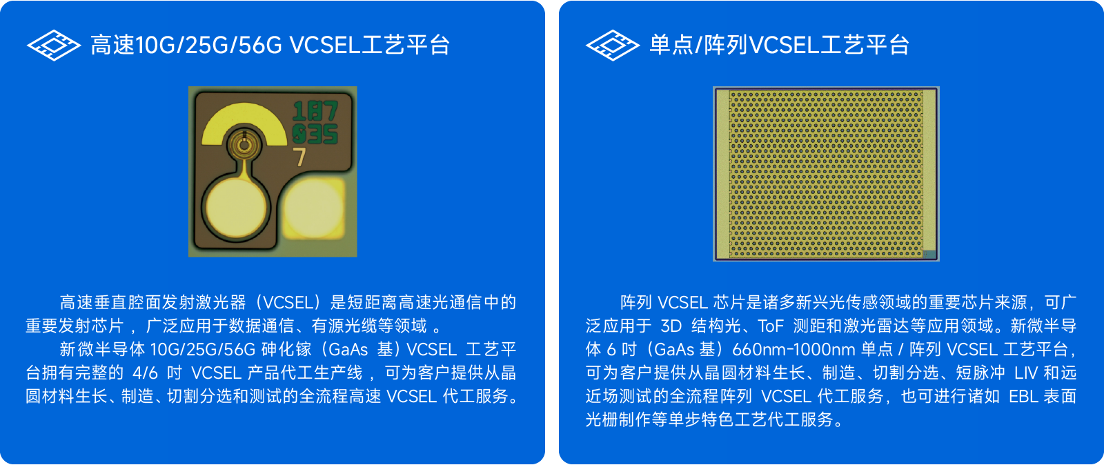 1728961972890041.png 光電-05.png