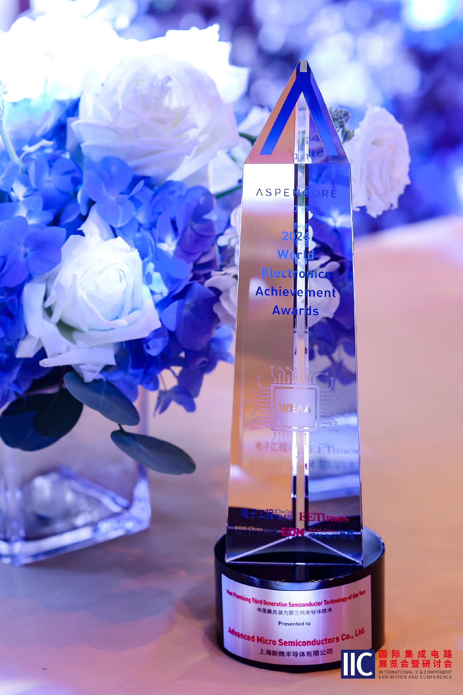 1732850404212610.jpg 微信圖片_20241106094241.jpg